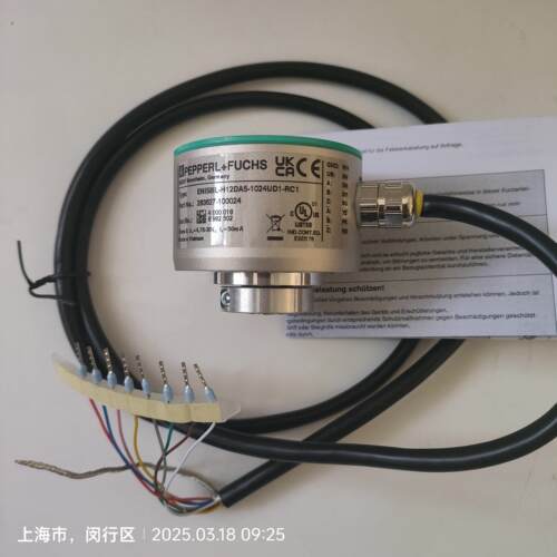倍加福增量旋转编码器 ENI58IL-H12DA5-1024UD1-RC1 现货全新原装