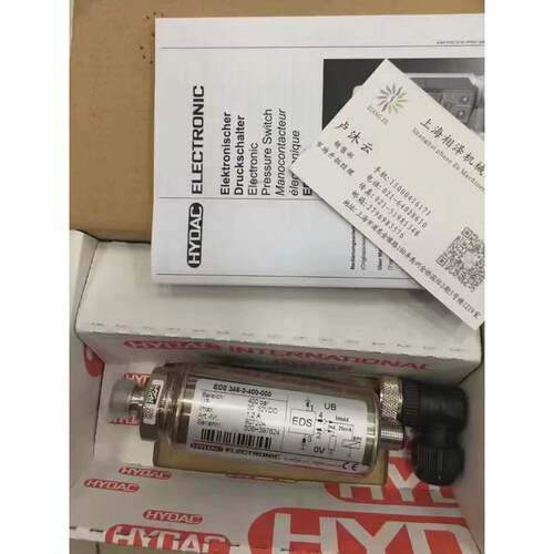 热销德国hydac贺德克传感器进口eds346-3-400-000继电器现货
