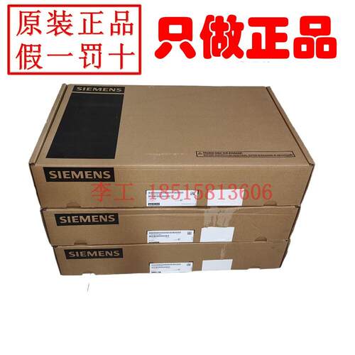 价西门子驱动器6SL3120-1TE23/26/28/-5AA3/-0AD0/8AD0/8AC0/0AC0