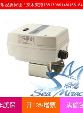 西门子球阀执行器SQL131A00T20/35/50电动快速开关双位马达驱动器