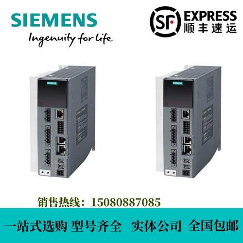 议价西门子 S210电机驱动器6SL5310-1BE10-8DF0   3AC 200-480V
