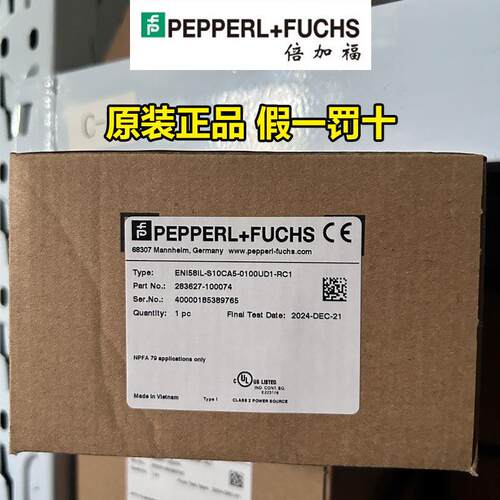 倍加福编码器ENI58IL-S10CA5-0100UD1-RC1德国P F全新正品现货
