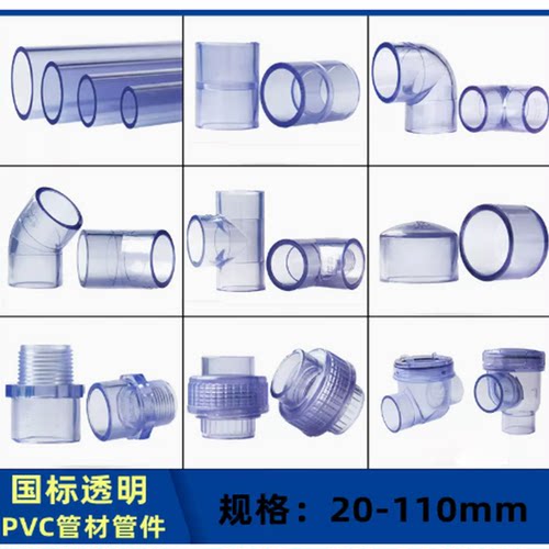 止回阀半球式翻板止回阀