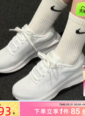 劲浪体育nike耐克夏季女鞋AIR WINFLO 11运动鞋跑步鞋FJ9510-100