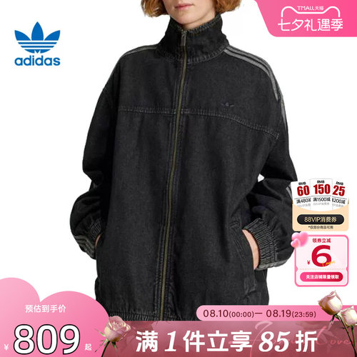 adidas阿迪达斯三叶草女子运动
