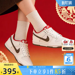 IQ9793 休闲鞋 020 DUNK运动鞋 劲浪体育nike耐克大童鞋