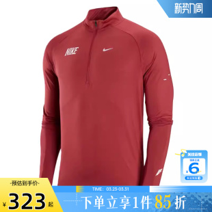 劲浪nike耐克男子运动休闲长袖 613 T恤IQ3818