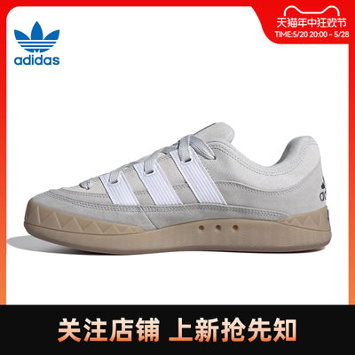 adidas阿迪达斯三叶草夏季男女