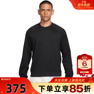 劲浪体育nike耐克男子运动休闲长袖 010 T恤II1303