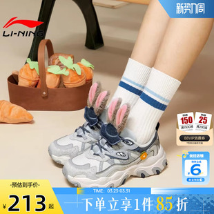 新款 AGCV390 女鞋 休闲鞋 猫爪运动鞋 劲浪李宁迪士尼联名款