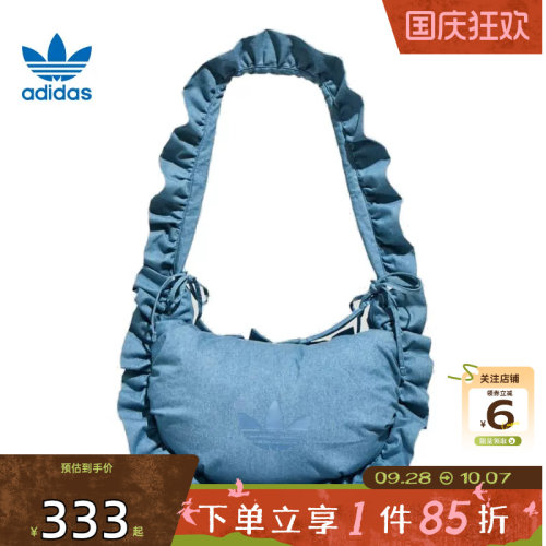 劲浪体育adidas阿迪达斯三叶草女子运动休闲挎包KX6975