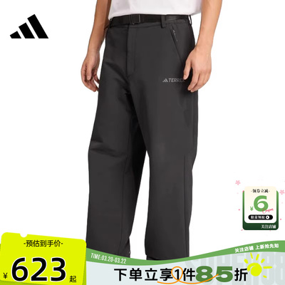 adidas阿迪达斯男子运动休闲长