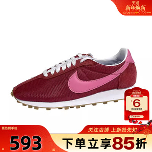 女鞋 HF3227 红色休闲鞋 603 1000运动鞋 劲浪体育nike耐克新款