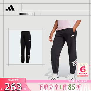 劲浪体育adidas阿迪达斯女子运动休闲长裤 子JC5454 裤