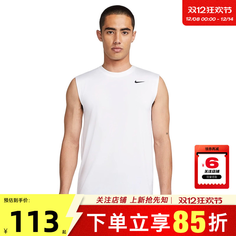 劲浪体育nike耐克男子运动休闲无袖T恤DX0992-100