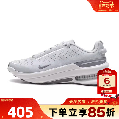 劲浪体育nike耐克女鞋AIR ZOOM UPTURN运动鞋跑步鞋IB2764-006
