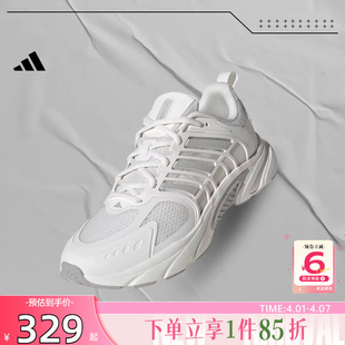 劲浪体育adidas阿迪达斯男女CLIMACOOL清风运动鞋 JQ4901 跑步鞋