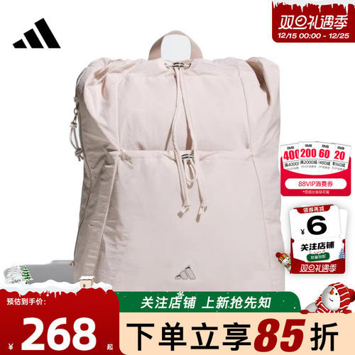 adidas阿迪达斯女子运动休闲双