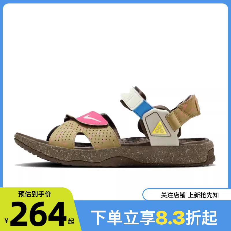 劲浪 nike耐克男女鞋ACG AIR DESCHUTZ+运动鞋凉鞋FJ7072-070-封面