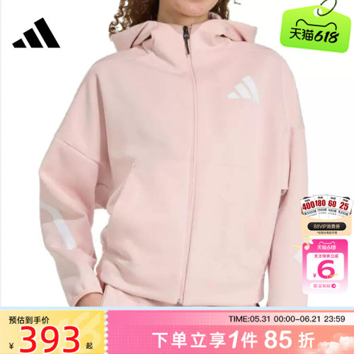 adidas阿迪达斯女子运动休闲夹