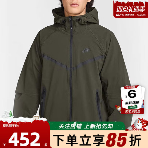 劲浪体育nike耐克冬季男子运动休闲夹克外套HM7152-355