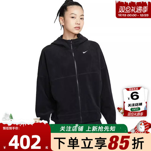 劲浪体育nike耐克女子运动休闲夹克外套HV3699-010