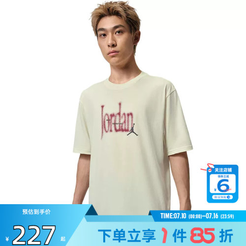劲浪体育nike耐克男子运动休闲短袖T恤IX1570-047