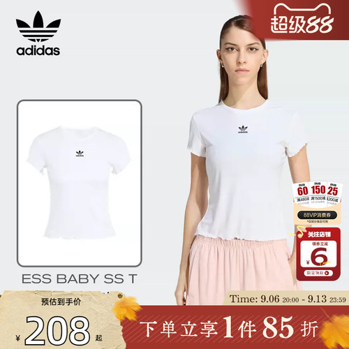 劲浪体育adidas阿迪达斯三叶草女子运动休闲短袖T恤KE1107