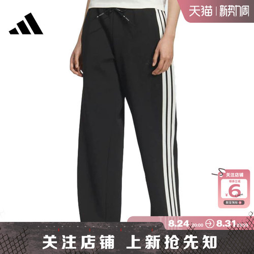 adidas阿迪达斯女子运动休闲长