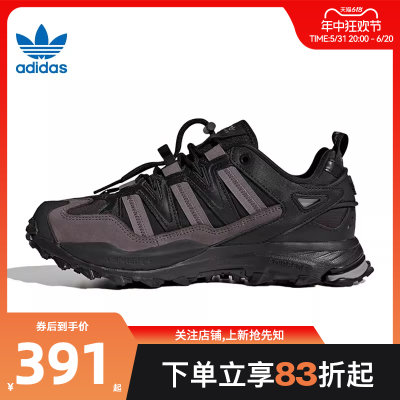 adidas阿迪达斯三叶草男女鞋H