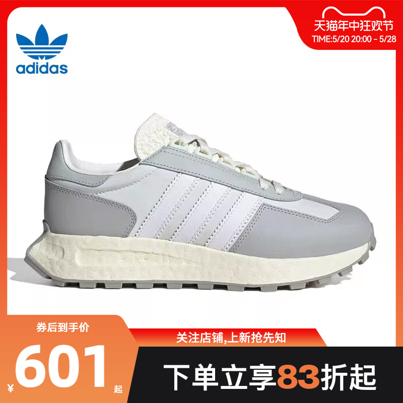 劲浪adidas阿迪达斯三叶草夏季女鞋RETROPY运动鞋休闲鞋IE8442 运动鞋new 运动休闲鞋 原图主图