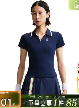 劲浪体育nike耐克女子运动休闲短袖T恤IW1210-424