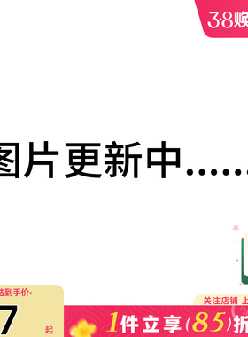 劲浪体育LINING李宁冬季男女运动灵感运动休闲运动袜AWSV017-3