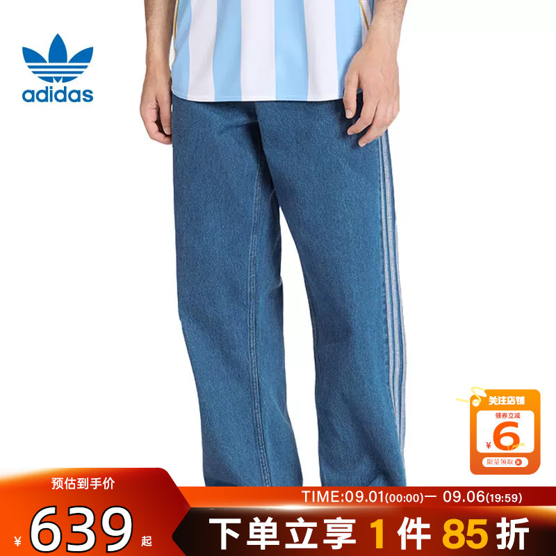 劲浪体育adidas阿迪达斯三叶草男子运动休闲长裤裤子KD1499图片