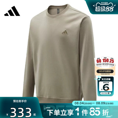 劲浪体育adidas阿迪达斯男子运动休闲卫衣套头衫KR2505