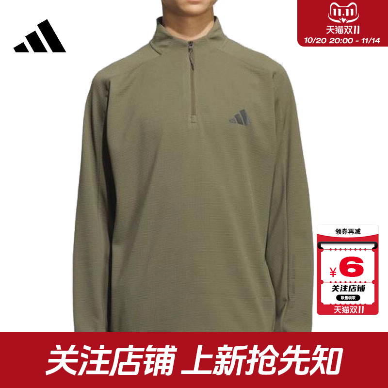 adidas阿迪达斯男子运动休闲卫