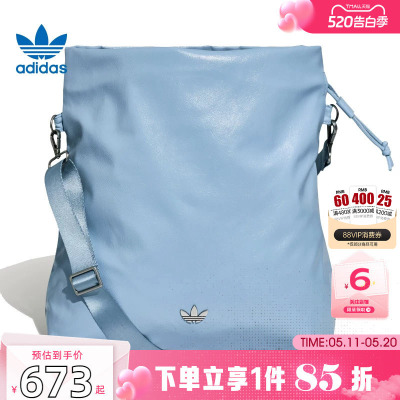 劲浪体育adidas阿迪达斯三叶草男女运动休闲挎包KS5156