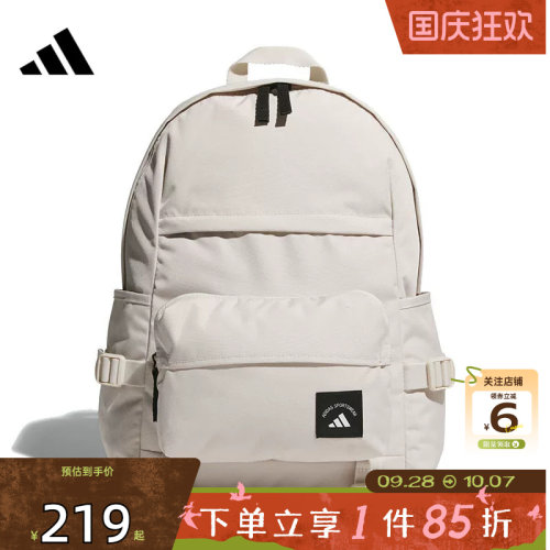 劲浪体育adidas阿迪达斯男女运动休闲双肩背包KC0262