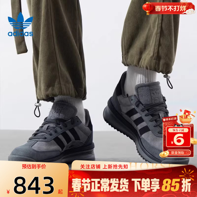 adidas阿迪达斯三叶草男女鞋S