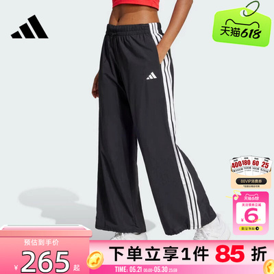 adidas阿迪达斯夏季女子运动休