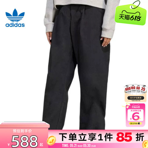 adidas阿迪达斯三叶草女子运动