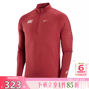 劲浪nike耐克男子运动休闲长袖 613 T恤IQ3818