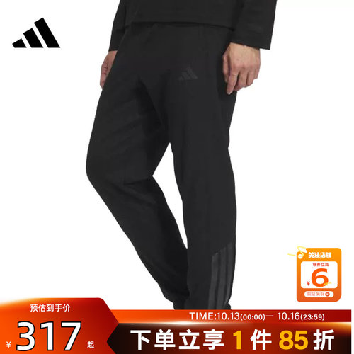 adidas阿迪达斯男子运动休闲长