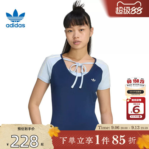 劲浪体育adidas阿迪达斯三叶草夏季女子运动休闲短袖T恤KY8129
