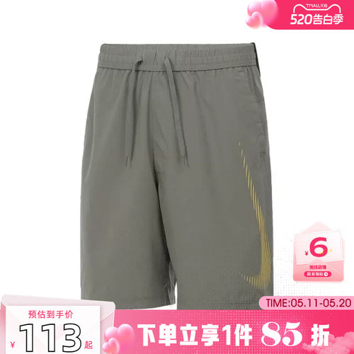 nike耐克夏季男子运动休闲短裤裤