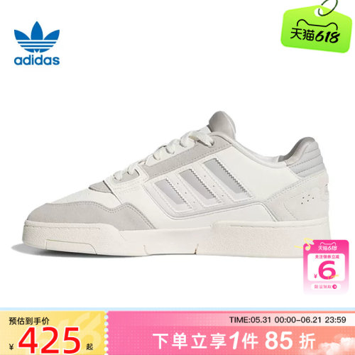 劲浪adidas阿迪达斯三叶草男女鞋DROP STEP运动鞋休闲鞋KI3415