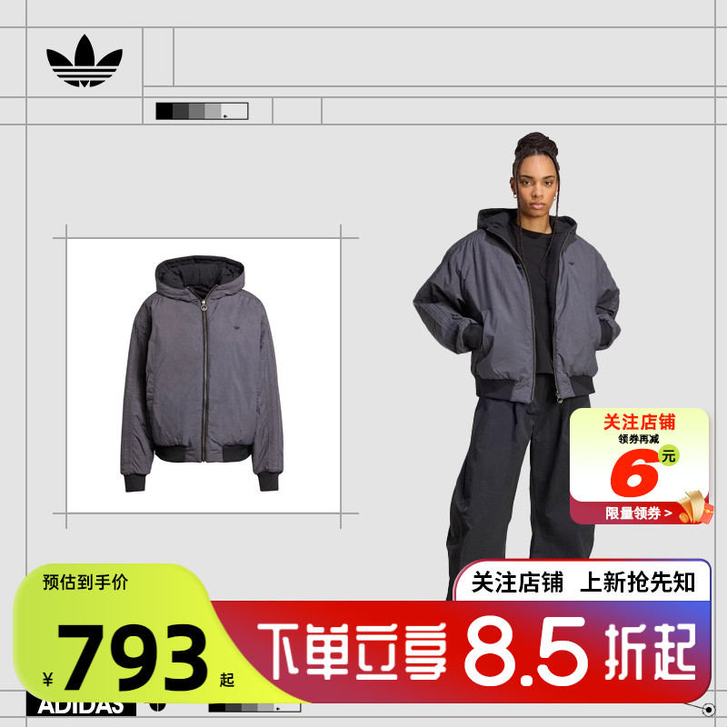 劲浪体育adidas阿迪达斯三叶草女子运动休闲棉服外套KC1686