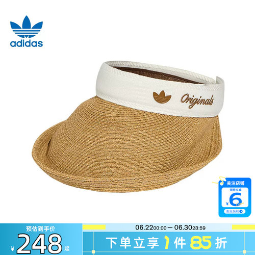 劲浪体育adidas阿迪达斯三叶草夏季女子运动休闲空顶帽帽子KX6979