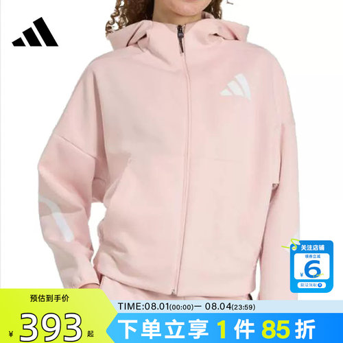 adidas阿迪达斯女子运动休闲夹