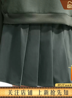劲浪体育nike耐克女子运动休闲半身裙裙子IR8706-303
